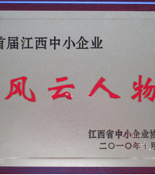 ˾@СILQ̖