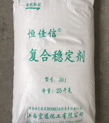 PVC}\Qʹеע
