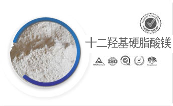 ʮ���u��Ӳ֬���V