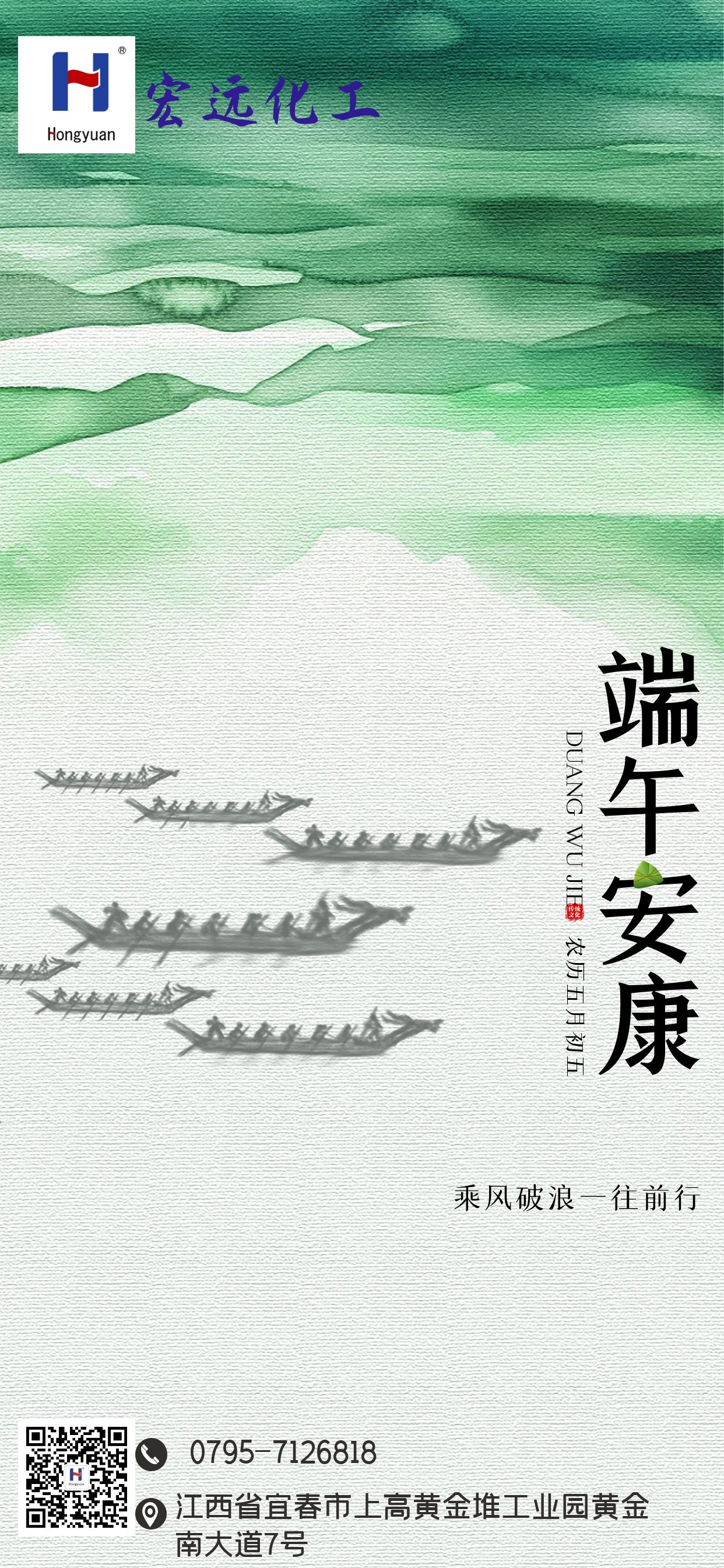 繝